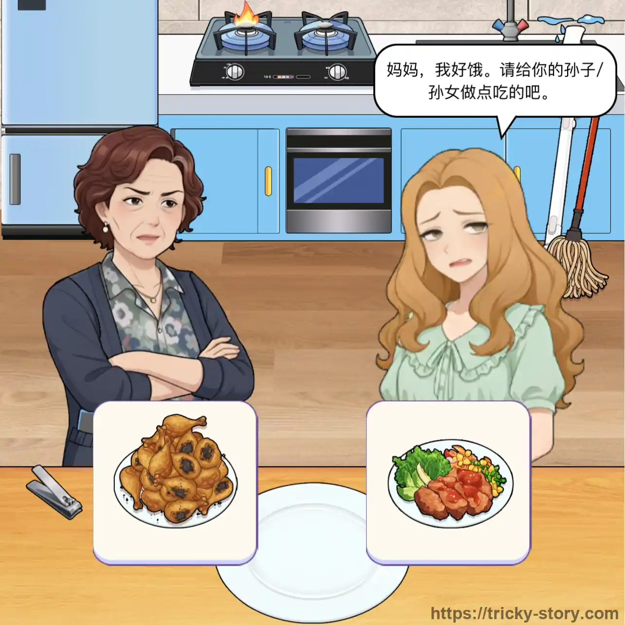 Tricky Story Level 22 Solution Walkthrough